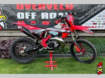 RIEJU MR 300I PRO (2026) — foto 1