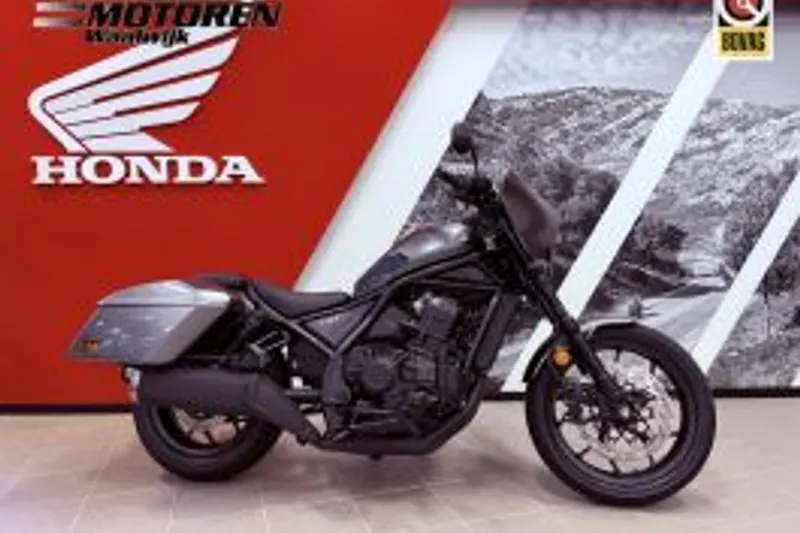 Honda CMX 1100 D2T Rebel Tour DCT (2026)