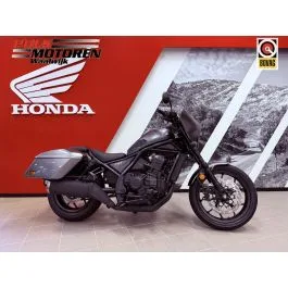 Honda CMX 1100 D2T Rebel Tour DCT (2026) — foto 1