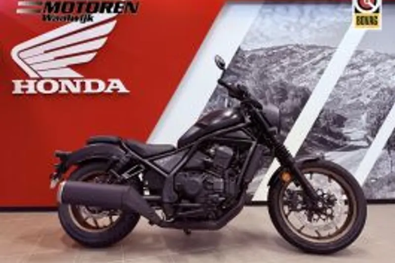 Honda CMX 1100 (2026)