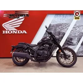 Honda CMX 1100 (2026) — foto 1
