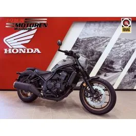 Honda CMX 1100 D3T Rebel S DCT DEMO (2026) — foto 1