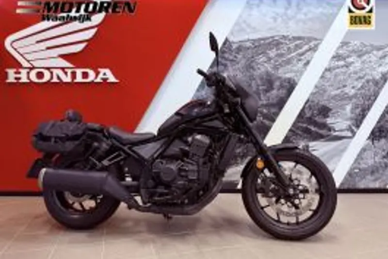 Honda CMX 1100 (2021)