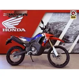 Honda CRF 300 LRAS Rally (2026) — foto 1