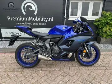 Yamaha R7 (2022) — foto 1