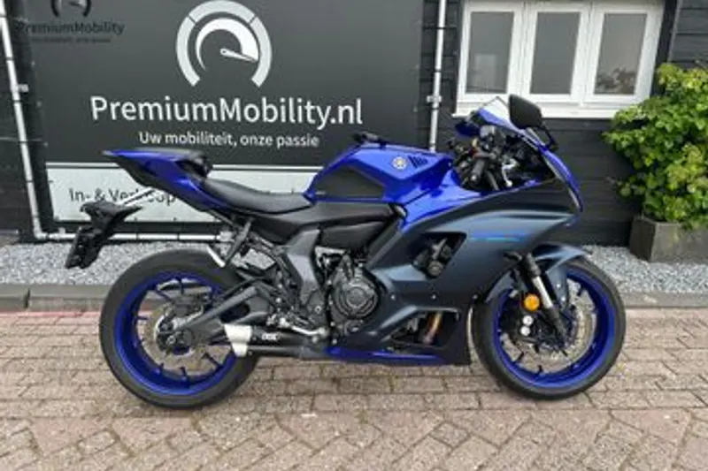 Yamaha R7 (2023)