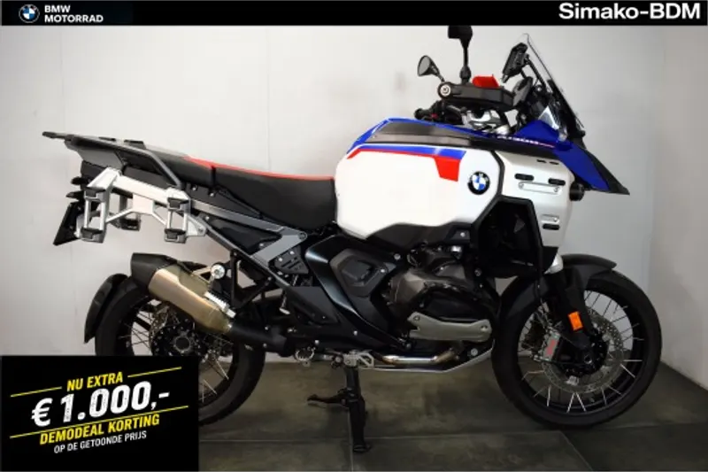 BMW R 1300 GS (2026)