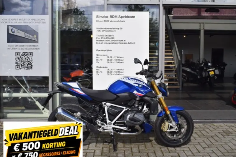 BMW R 1250 R (2024)