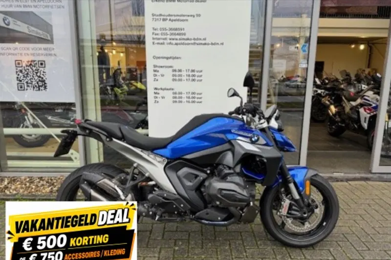 BMW R 1300 R (2025)