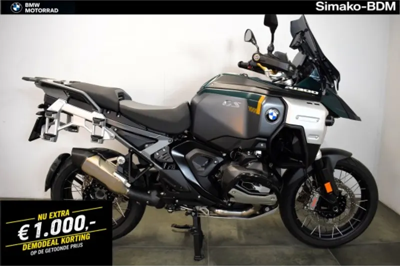 BMW R 1300 GS (2025)
