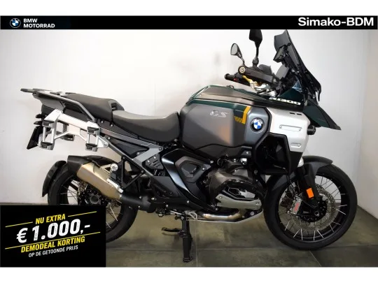 BMW R 1300 GS (2025) — foto 1