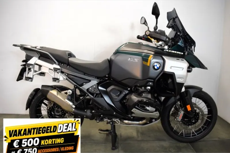 BMW R 1300 GS Adventure (2025)