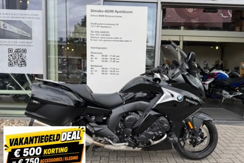 BMW K 1600 GT (2021)