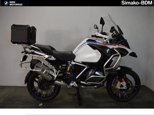 BMW R 1250 GS Adventure (2023) — foto 1