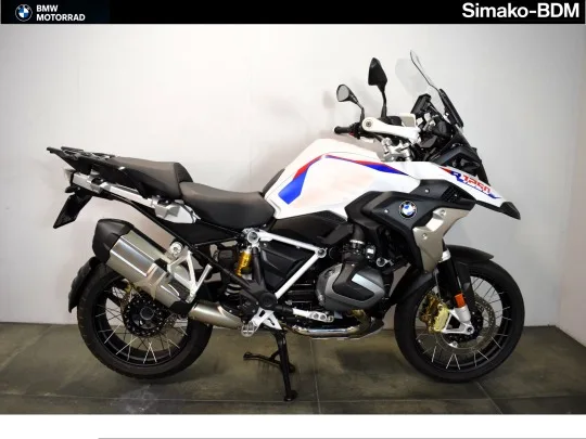 BMW R 1250 GS (2023) — foto 1