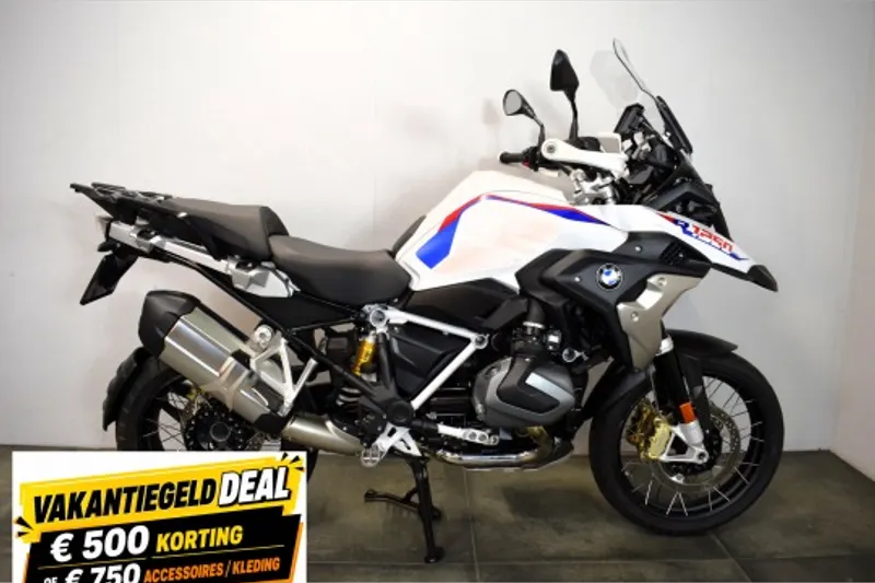 BMW R 1250 GS (2023)