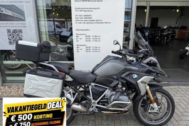 BMW R 1250 GS (2019)