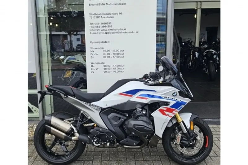 BMW R 1300 RS (2026)
