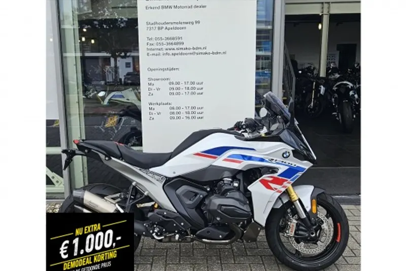 BMW R 1300 RS (2026)