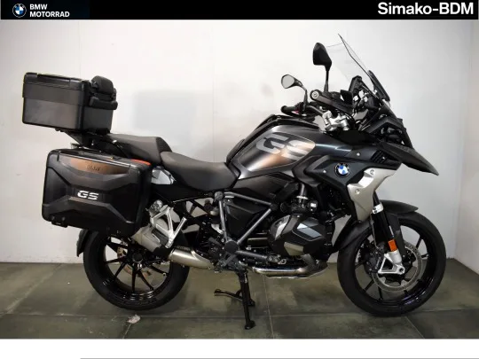 BMW R 1250 GS (2021) — foto 1