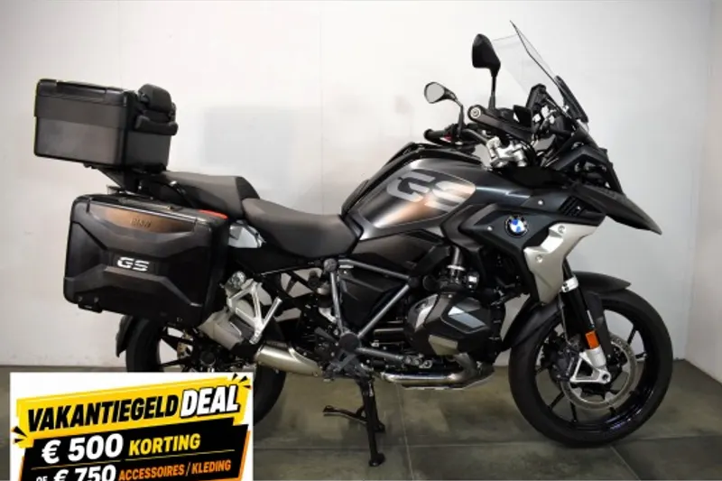 BMW R 1250 GS (2021)