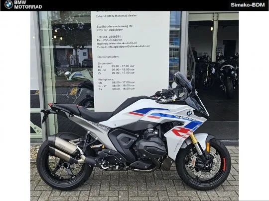 BMW R 1300 RS (2026) — foto 1