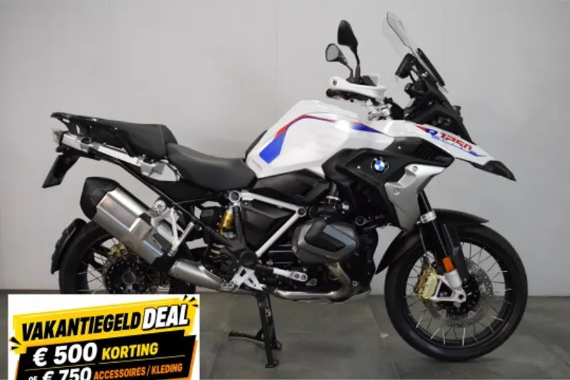 BMW R 1250 GS (2024)