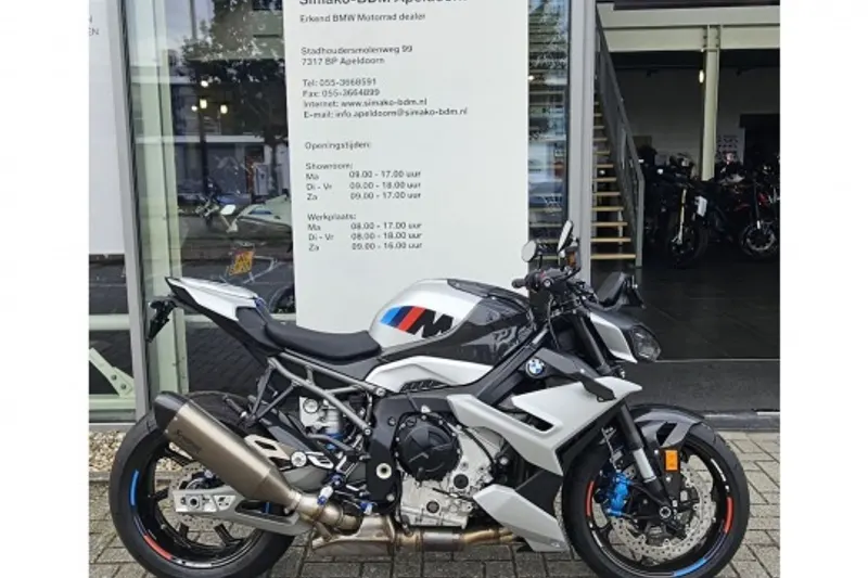 BMW M 1000 R (2026)