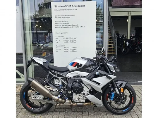 BMW M 1000 R (2026) — foto 1