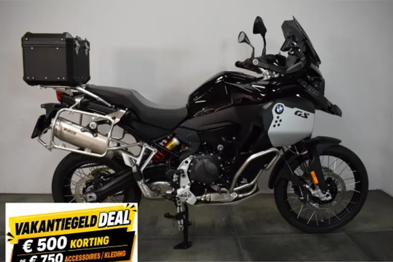 BMW F 900 GS Adventure (2025)