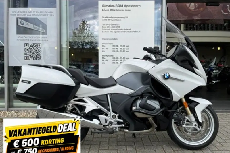 BMW R 1250 RT (2021)