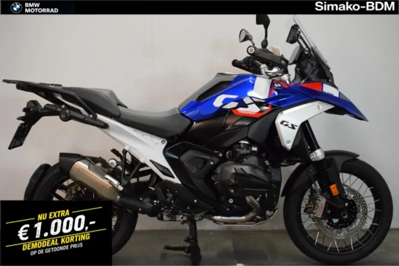BMW R 1300 GS (2025)