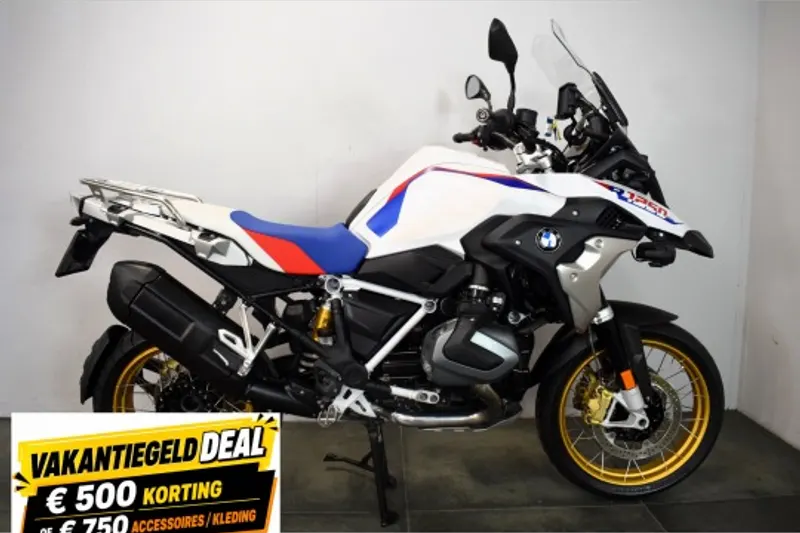 BMW R 1250 GS (2021)