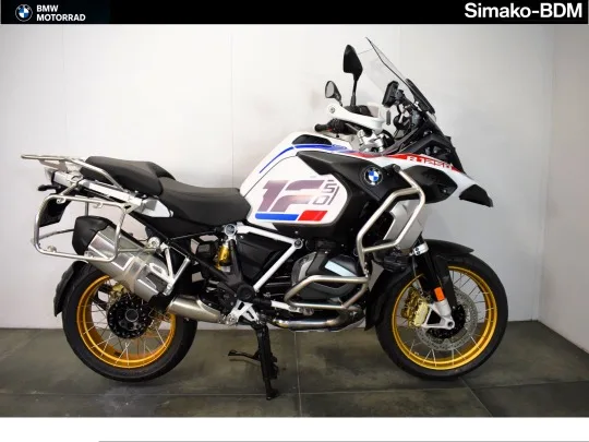 BMW R 1250 GS Adventure (2022) — foto 1