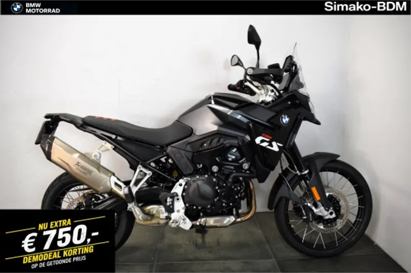 BMW F 900 GS (2025)