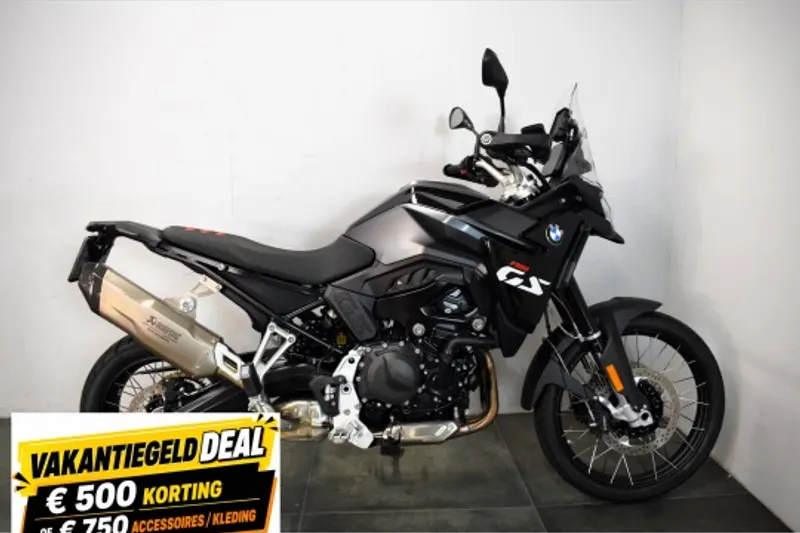 BMW F 900 GS (2025)