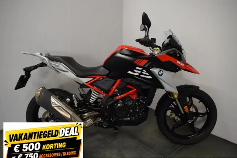 BMW G 310 GS (2024)