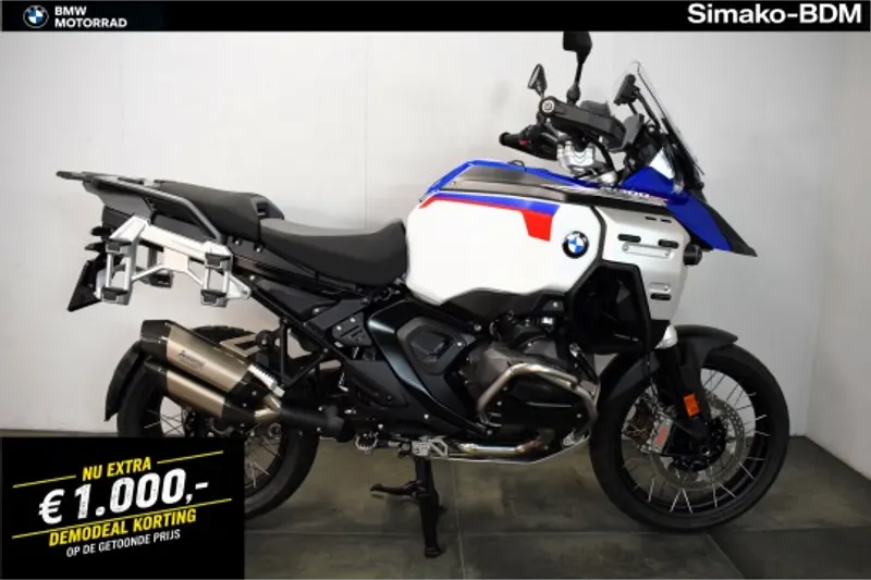 BMW R 1300 GS (2026)