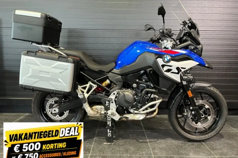 BMW F 800 GS (2025)
