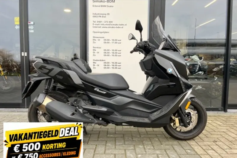 BMW C 400 GT (2023)