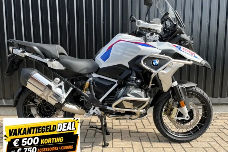 BMW R 1250 GS (2023)