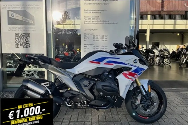 BMW R 1300 RS (2025)