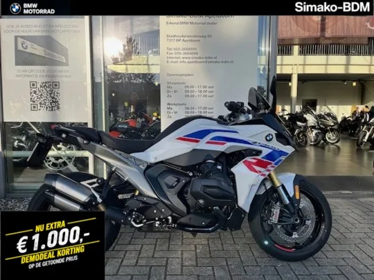BMW R 1300 RS (2025) — foto 1