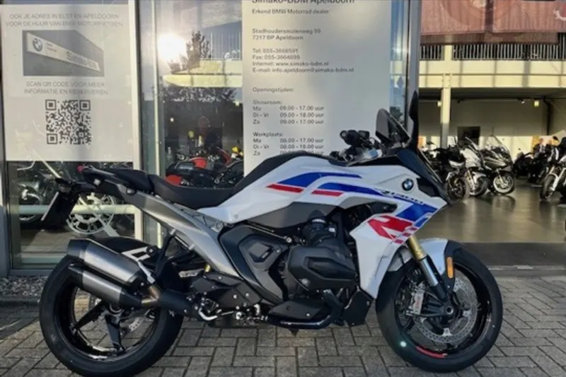 BMW R 1300 RS (2025)