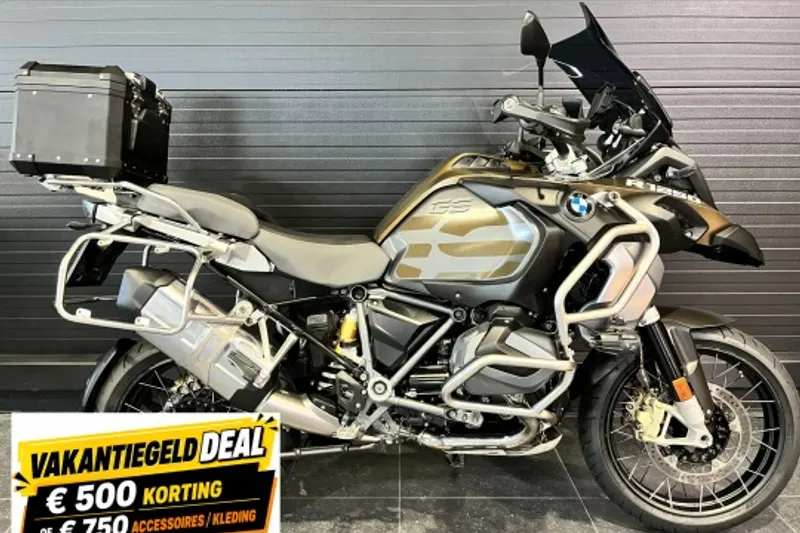 BMW R 1250 GS Adventure (2018)