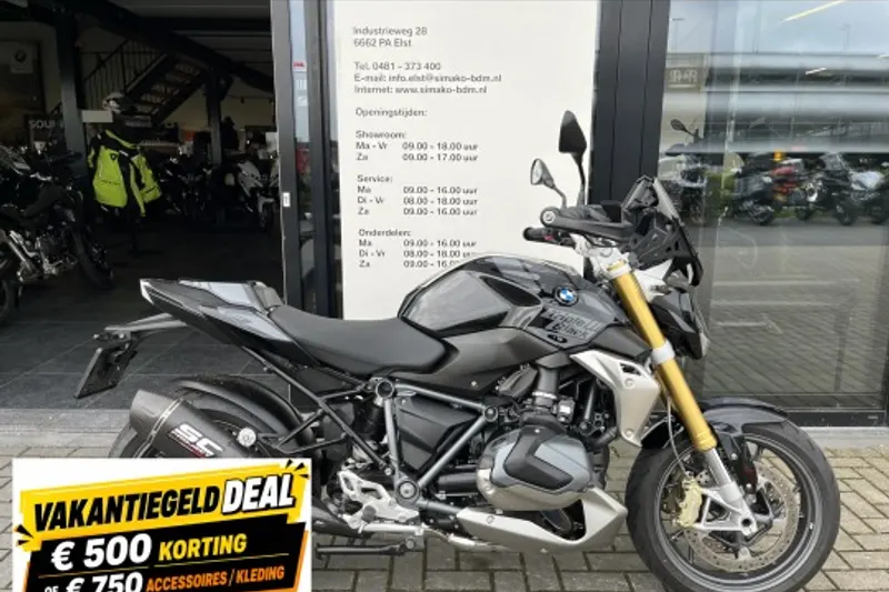 BMW R 1250 R (2025)