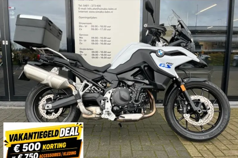 BMW F 800 GS (2025)