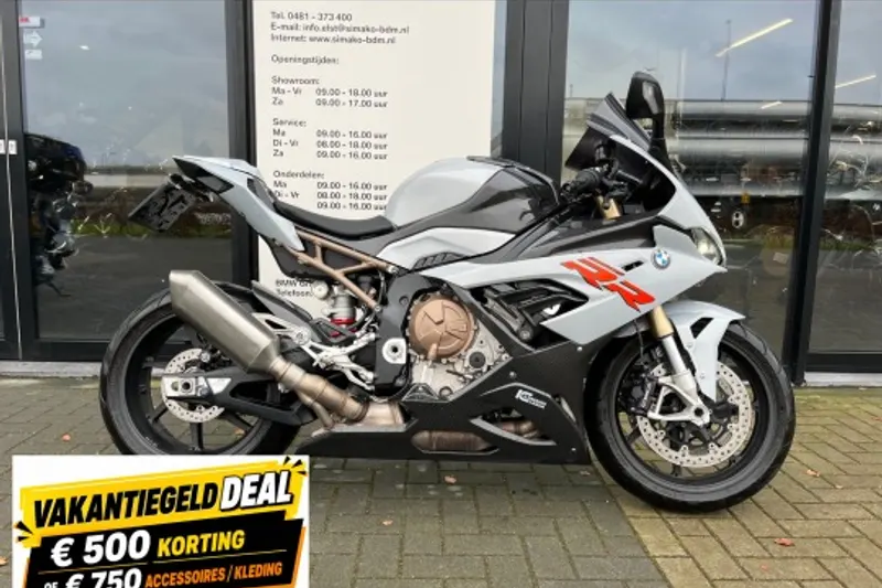 BMW S 1000 RR (2020)