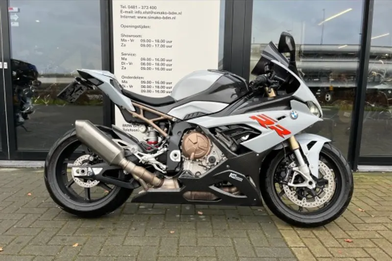 BMW S 1000 RR (2020)