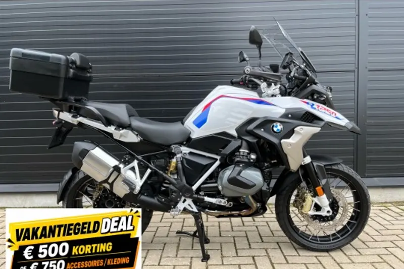 BMW R 1250 GS (2024)